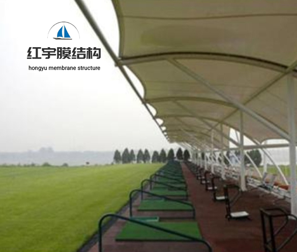 高爾夫遮陽棚